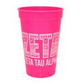 17 Oz. Tall Smooth Stadium Cup